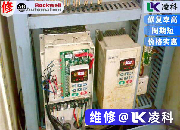 變頻器維修負載和過流故障