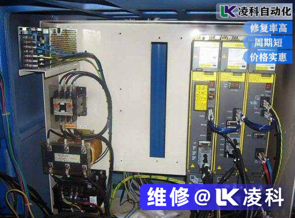 發那科數控機床維修診斷方法與報警處理方法