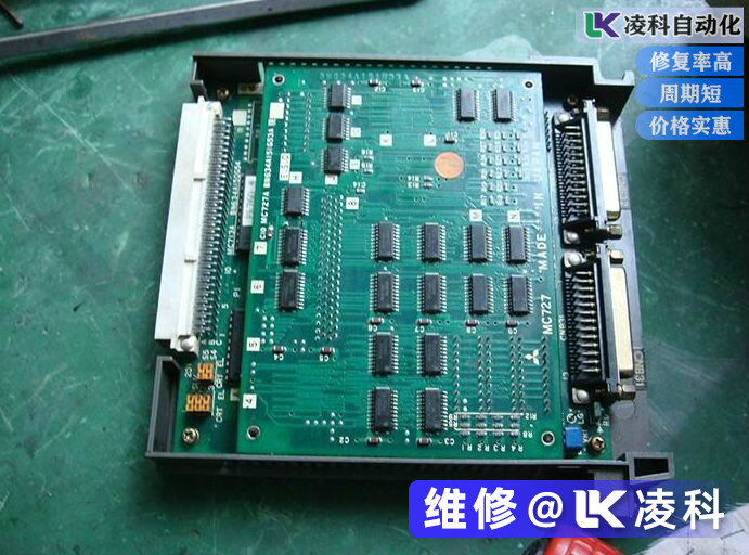 電路板維修非直接替換法介紹
