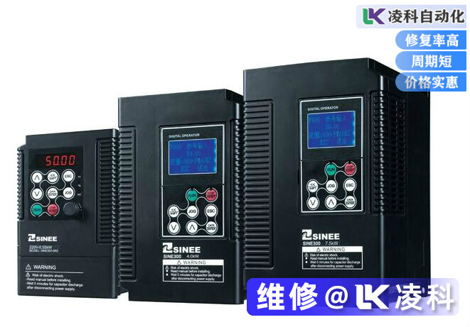 簡述正弦變頻器維修與保養技術知識