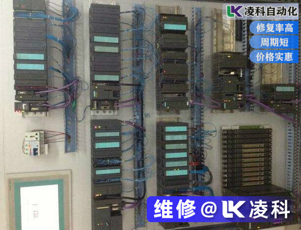 西門子PLC維修，應(yīng)該知道的常識有哪些？