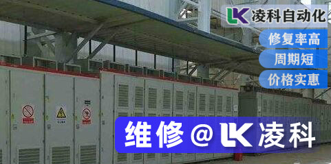 高壓變頻器使用注意事項(xiàng)