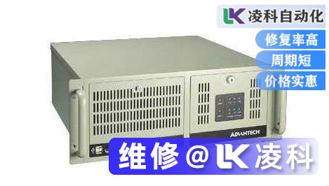 如何降低工控機維修次數，做好工控機床養護