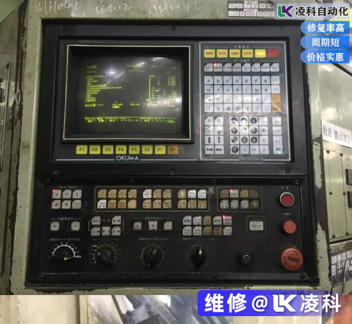 大畏數(shù)控系統(tǒng)主機維修過程中常見的幾種測試方