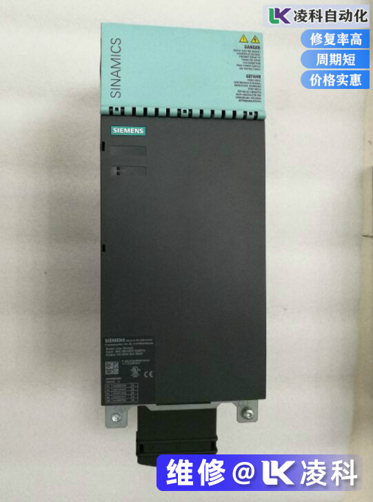 對西門子電源模塊維修流程感興趣，不妨看看具
