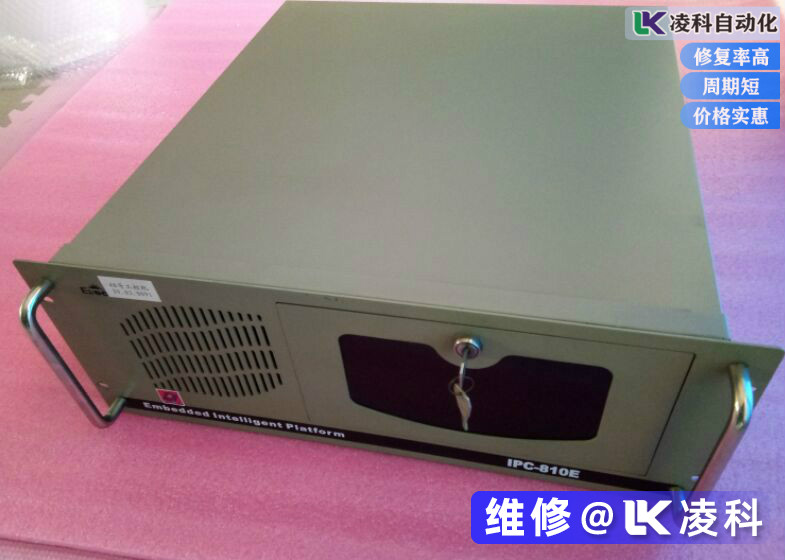 研祥工控機(jī)維修，出現(xiàn)哪些問(wèn)題應(yīng)當(dāng)引起注意