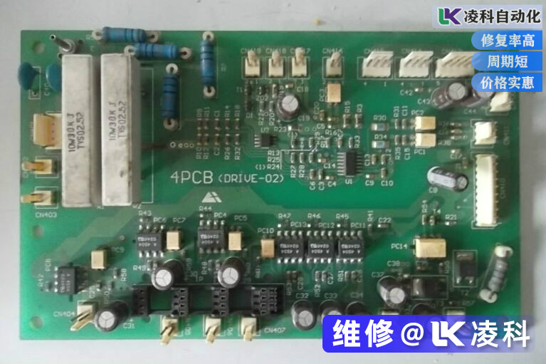 三菱電梯變頻器保養(yǎng)維修，數(shù)值顯示混亂怎么辦