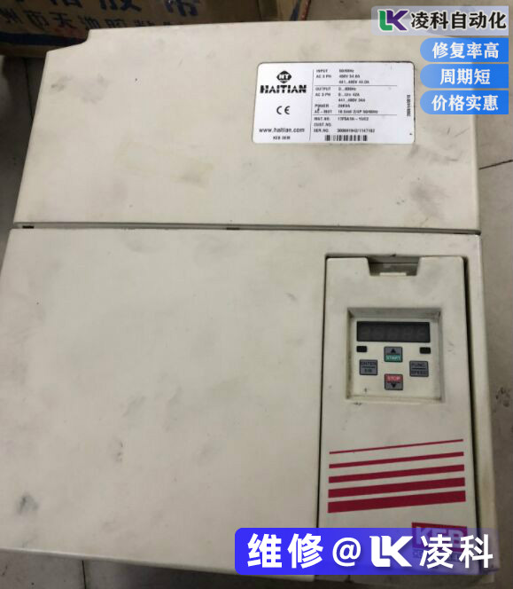 注塑機(jī)變頻器維修原理故障代碼