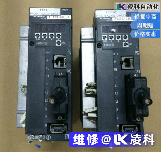 日立伺服驅(qū)動(dòng)器維修具體故障維修解決方法