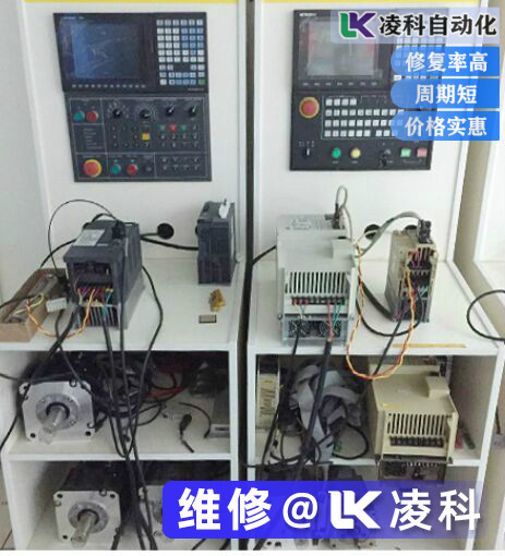 三菱數控系統M64維修基本故障解決方案