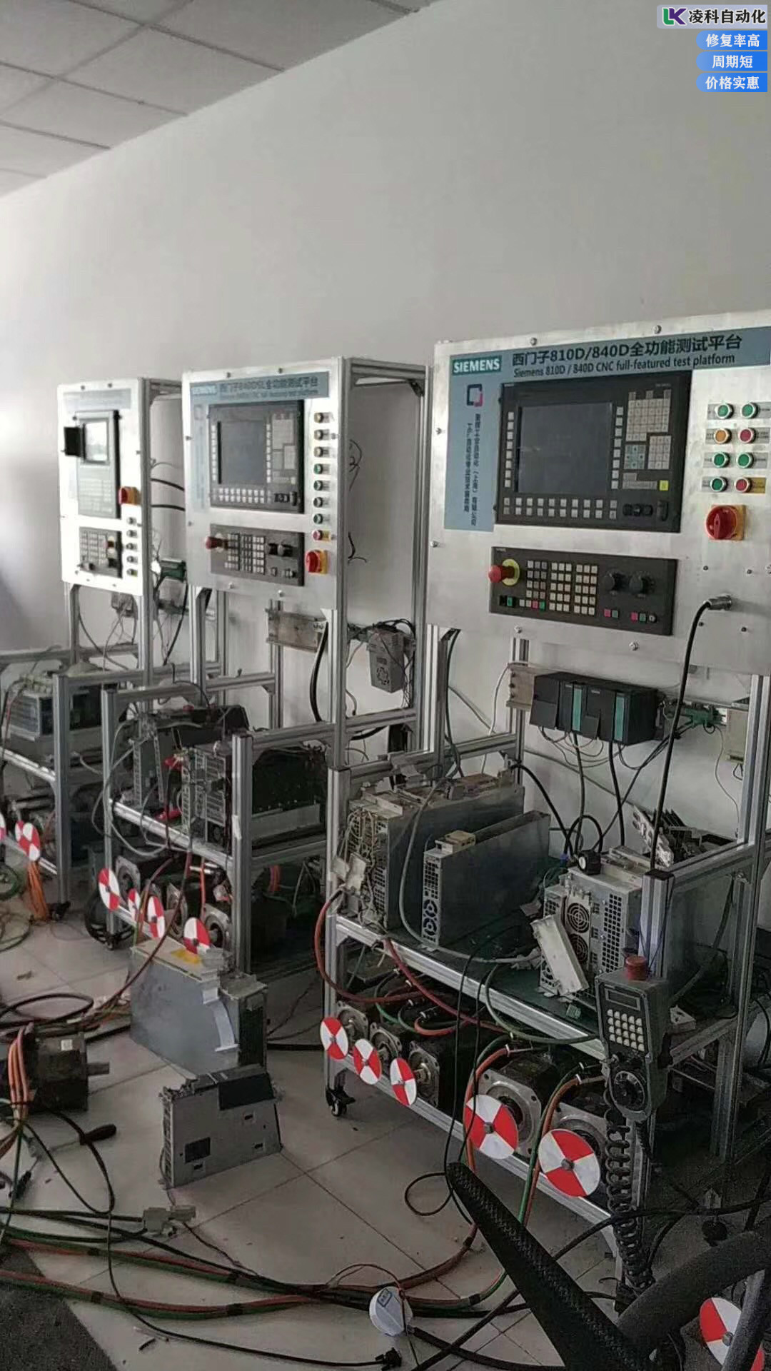 海德漢驅動器維修使用中常出現的過熱問題