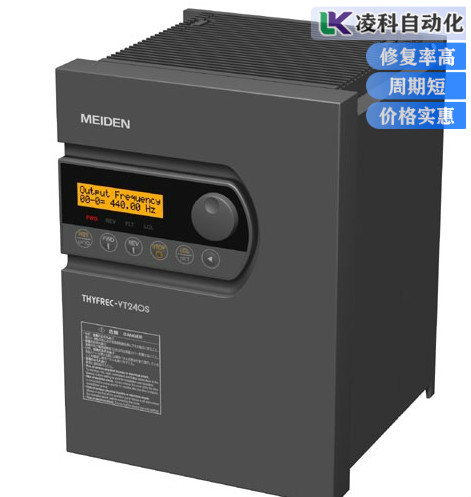 明電舍變頻器電容損壞售后專業檢測