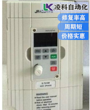 佳樂變頻器時好時壞故障