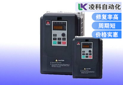 阿爾法變頻器欠壓故障免費(fèi)檢測(cè)