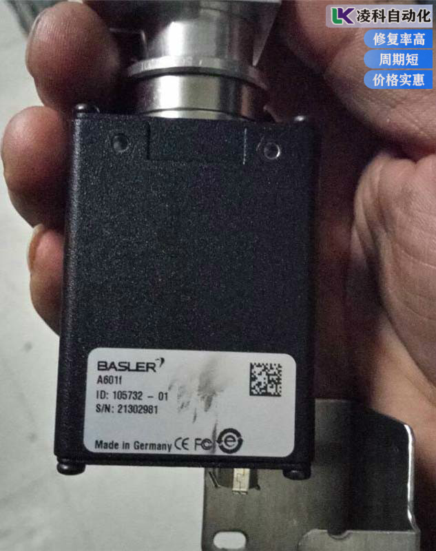 如何維修工業相機出現的常見故障