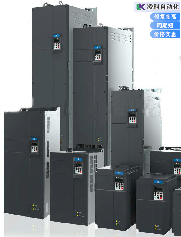 匯川變頻器常見(jiàn)故障維修