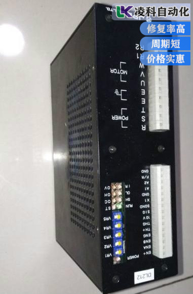 鮑米勒伺服驅動器各類型故障維修
