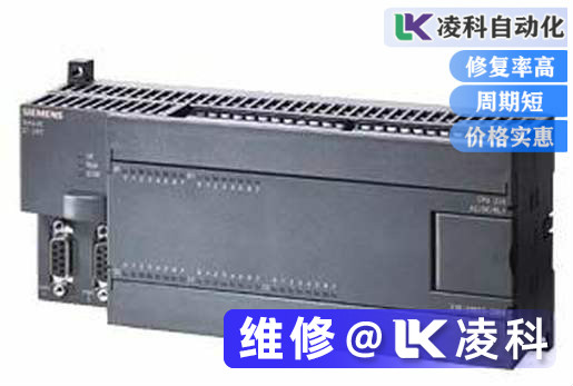 西門子PLC啟動無反應(yīng)維修實例分享