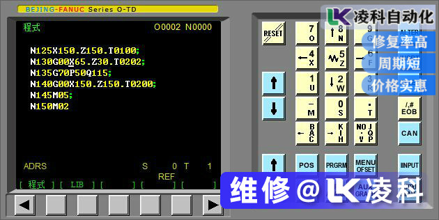 FANUC顯示SV5136 FSSB 驅(qū)動(dòng)器數(shù)不足維修技巧
