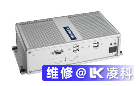 Advantech研華工控機(jī)故障的原因及維修