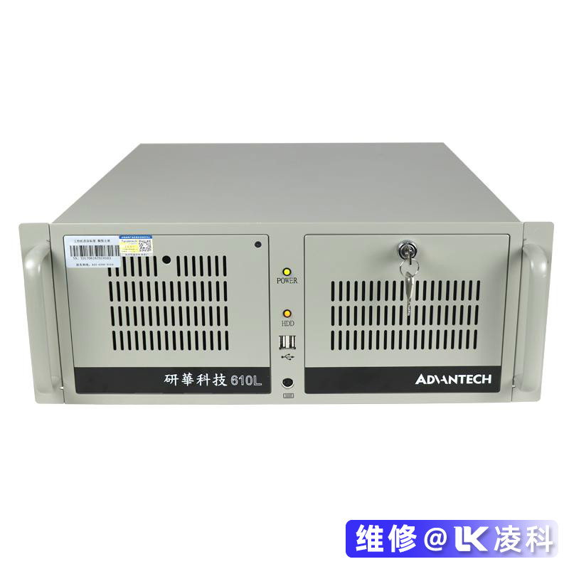 研華工控機(jī)出現(xiàn)黑屏死機(jī)診斷維修