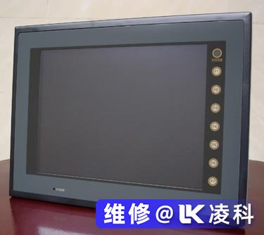 富士觸摸屏開機無法進入系統維修