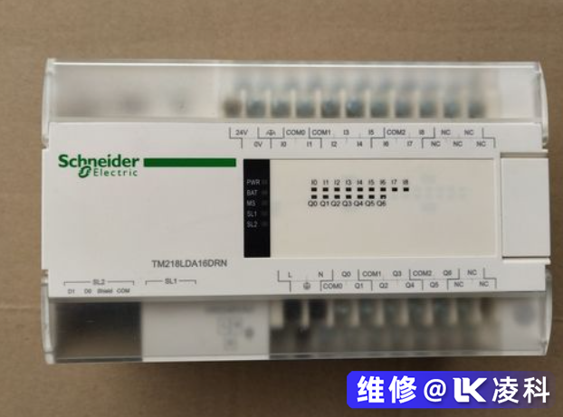 施耐德PLC故障導致不能正常工作維修