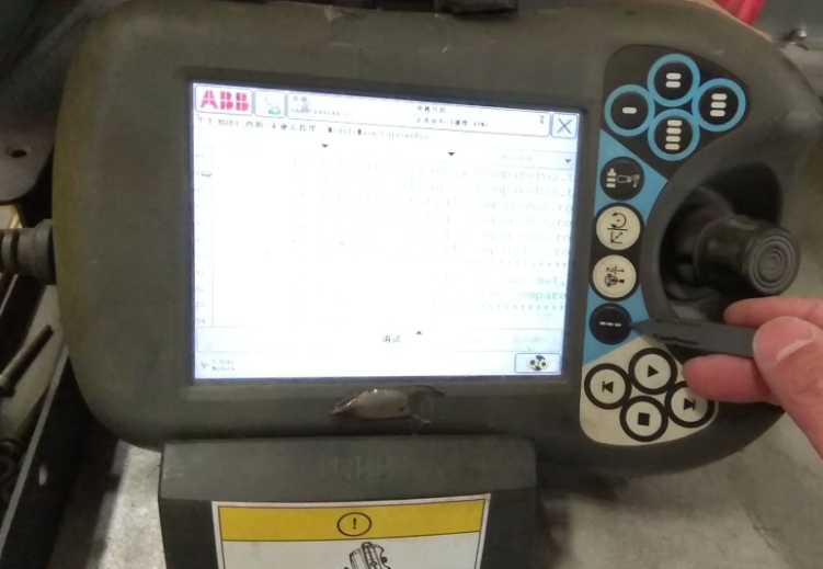 ABB機器人示教器維修辨析