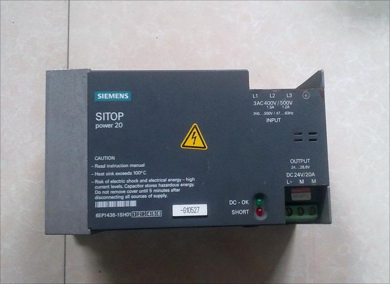 SKONDA斯康達(dá)直流電源(維修)修后能測試